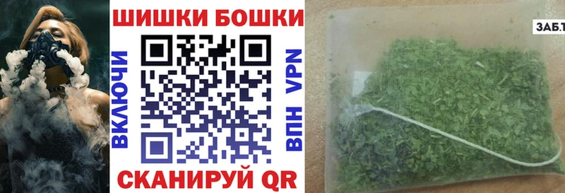 Как найти наркотики Оха АМФ  ОМГ ОМГ онион  Alpha PVP  БУТИРАТ  КОКАИН  Гашиш  Меф  Конопля 