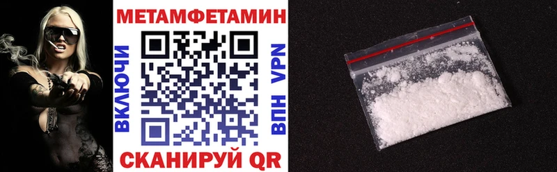 дарнет шоп  Оха  АМФЕТАМИН VHQ 
