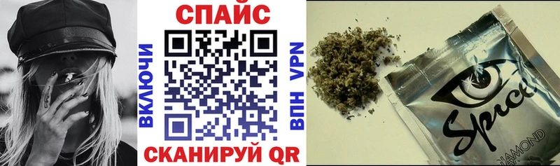наркотики  Оха  БУТИРАТ Butirat 