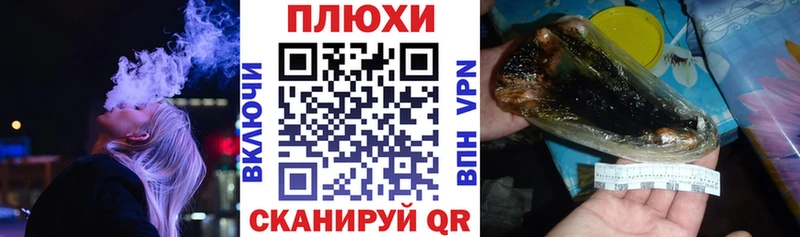 магазин продажи наркотиков  Оха  ГАШ AMNESIA HAZE 