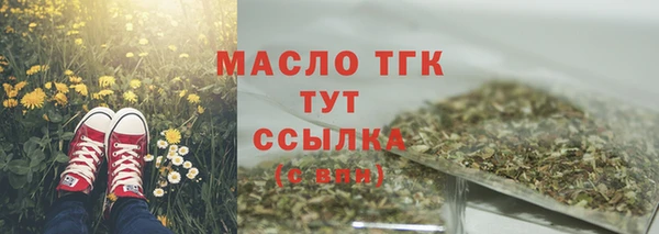 ПСИЛОЦИБИНОВЫЕ ГРИБЫ Белоозёрский