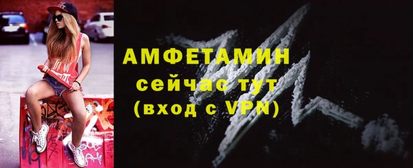 ПСИЛОЦИБИНОВЫЕ ГРИБЫ Белоозёрский
