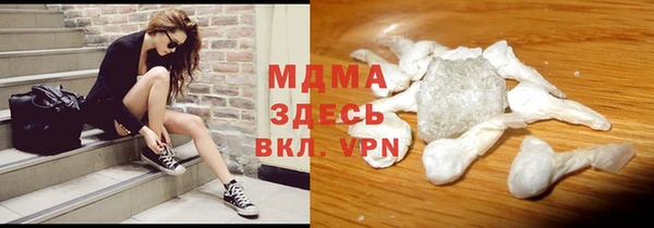 ПСИЛОЦИБИНОВЫЕ ГРИБЫ Белоозёрский