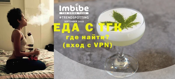 mdpv Ельня