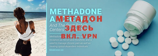 ПСИЛОЦИБИНОВЫЕ ГРИБЫ Белоозёрский
