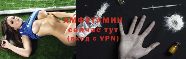 ПСИЛОЦИБИНОВЫЕ ГРИБЫ Белоозёрский