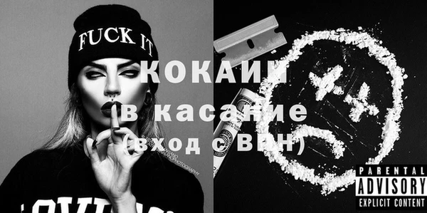 ПСИЛОЦИБИНОВЫЕ ГРИБЫ Белоозёрский