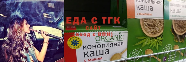 ПСИЛОЦИБИНОВЫЕ ГРИБЫ Белоозёрский