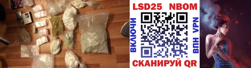 закладки  blacksprut ТОР  ЛСД экстази ecstasy  Оха 