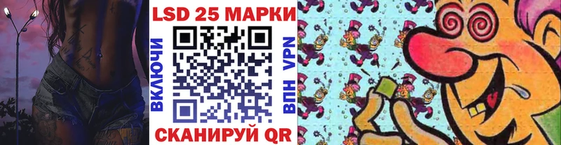 Марки N-bome 1,8мг  сайты даркнета состав  Оха 